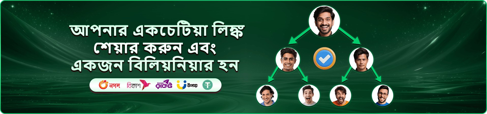 poko m6 স্লট প্রচারচিত্রে রঙিন গেমিং পর্দা